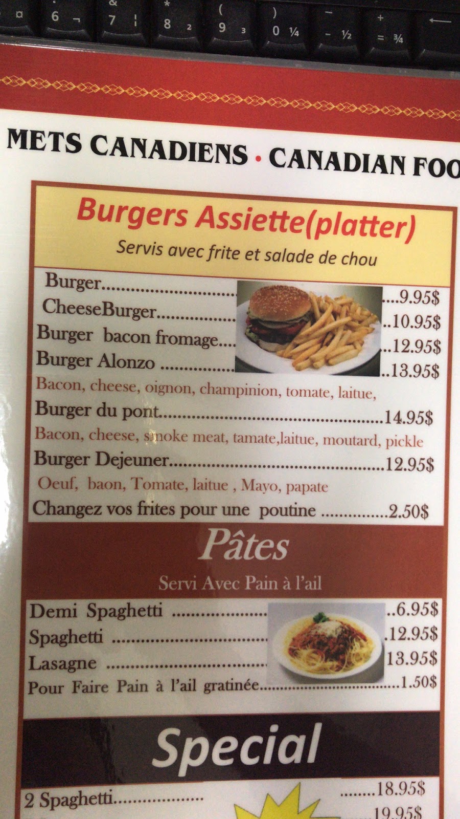 Resto Bar Ding Ho | 2310 Rue Saint-Louis, Gatineau, QC J8T 5L7, Canada | Phone: (819) 561-6644