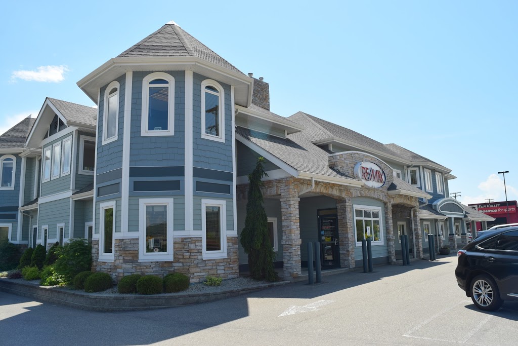 RE/MAX Vernon | 5603 27 St, Vernon, BC V1T 8Z5, Canada | Phone: (250) 549-4161