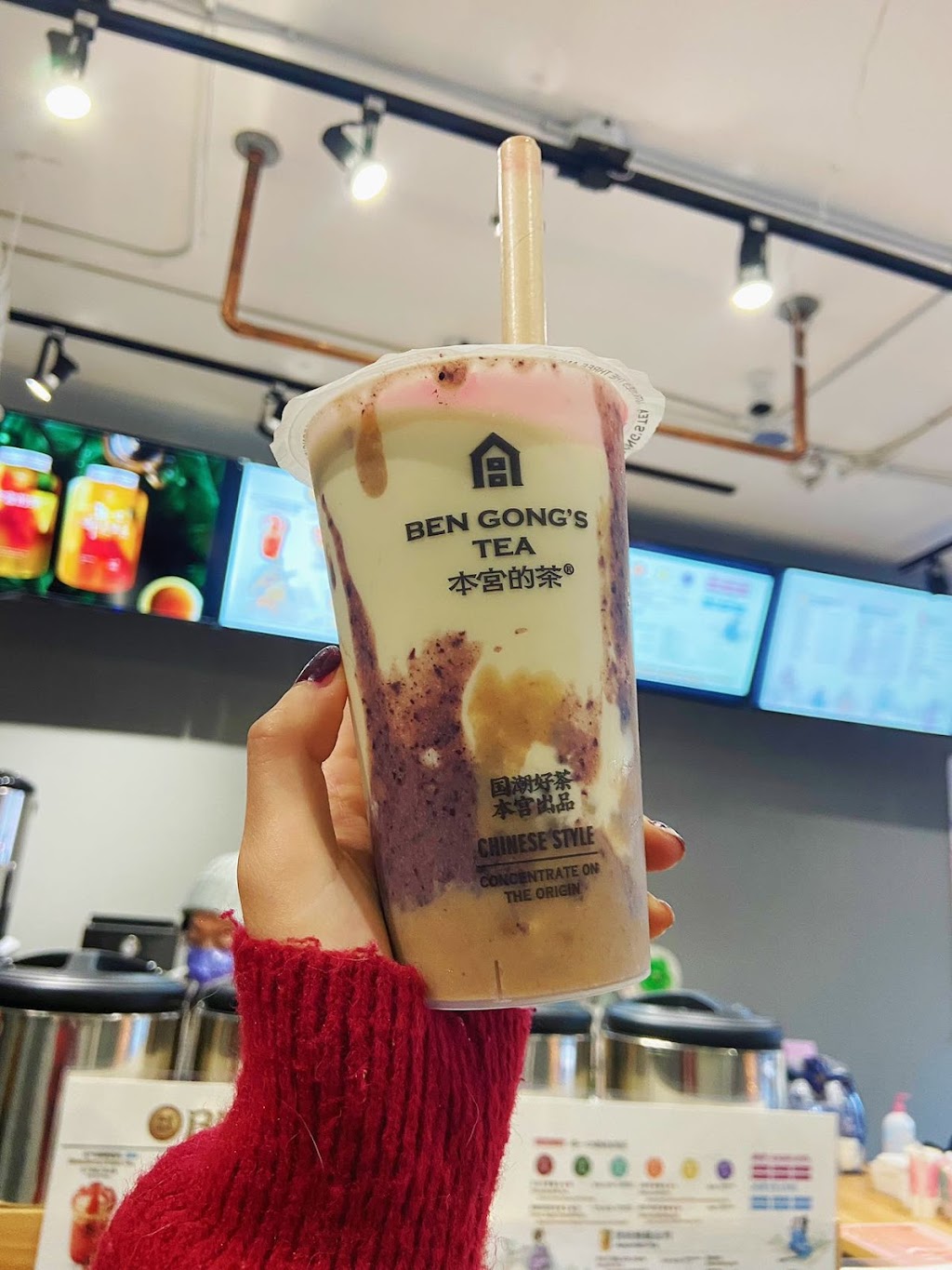 Bengong‘s Tea Halifax | 6440 Quinpool Rd, Halifax, NS B3L 1A8, Canada | Phone: (902) 401-4245