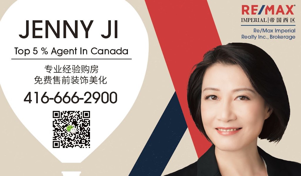 Jenny Ji GTA Realtor® | 2390 Bristol Cir, Oakville, ON L6H 6M5, Canada | Phone: (289) 259-9899
