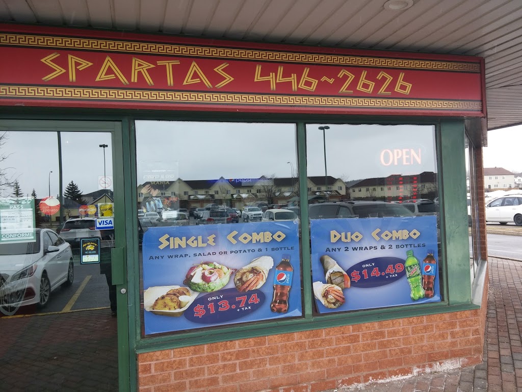 Spartas | 1748 Laurier St, Rockland, ON K4K 1L6, Canada | Phone: (613) 446-2626