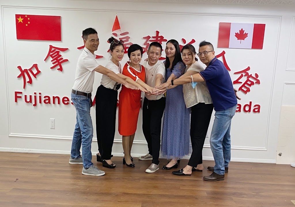Fujian Association of Canada | 7750 Kennedy Rd, Markham, ON L3R 0A7, Canada | Phone: (416) 857-5888