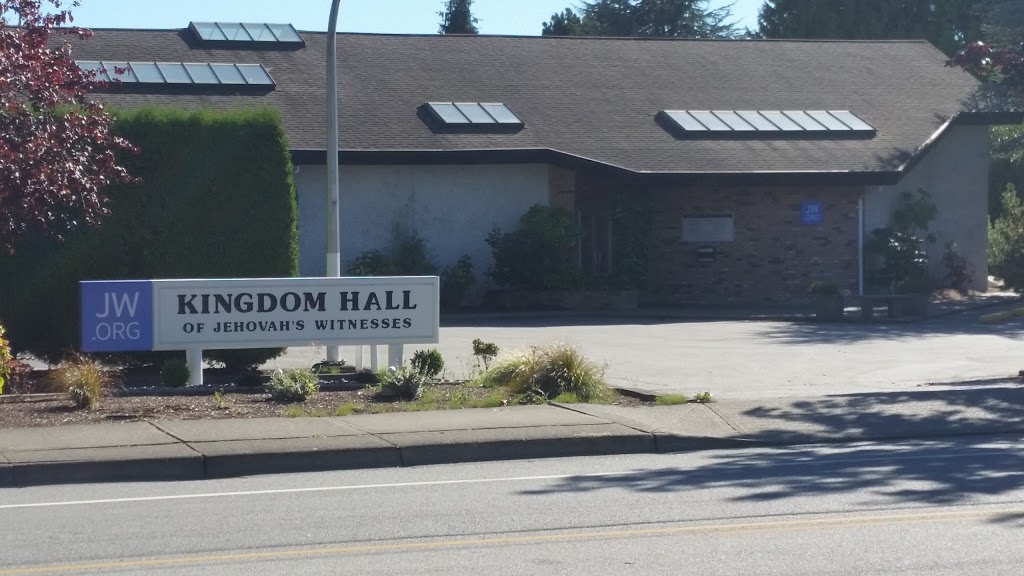 Kingdom Hall of Jehovahs Witnesses | 4260 Williams Rd, Richmond, BC V7E 1J9, Canada | Phone: (604) 274-3838