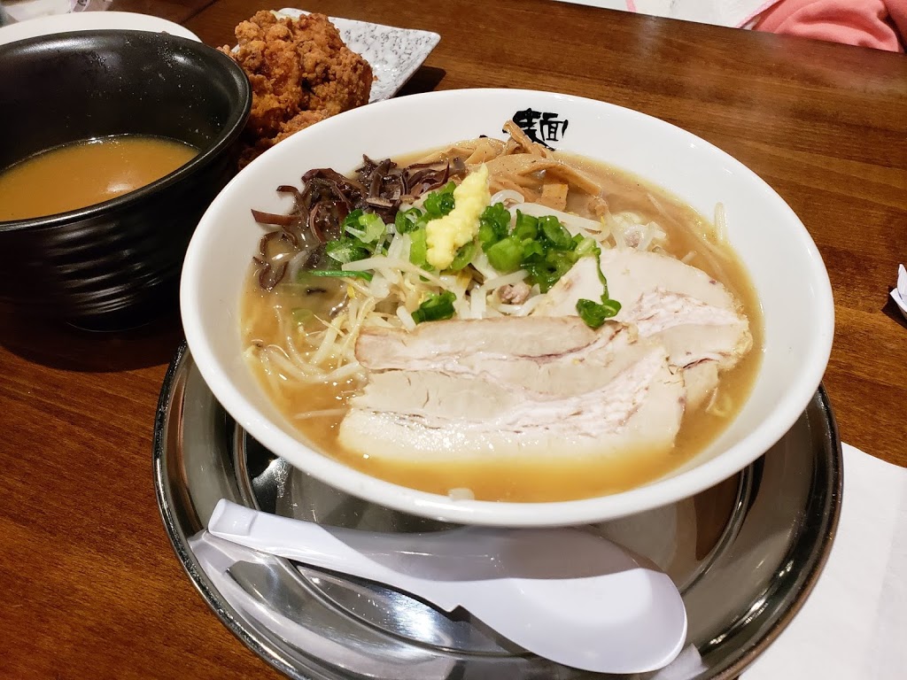 Ramen Gaoh | 4518 E Hastings St, Burnaby, BC V5C 2K4, Canada | Phone: (604) 299-5407