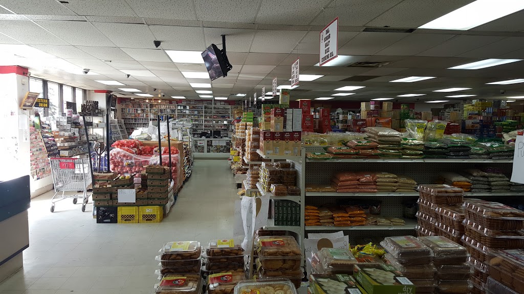 Asian Grocery Centre | 1525 Mill Woods Rd E, Edmonton, AB T6L 5H1, Canada | Phone: (780) 461-5533