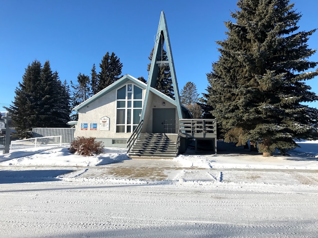 Presbyterian Church in Canada | 5120 49 St, Eckville, AB T0M 0X0, Canada | Phone: (800) 619-7301