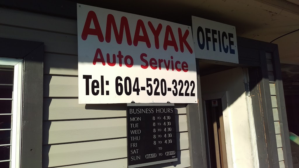 Amayak Auto Service | 1136 Queens Ave, New Westminster, BC V3M 6W2, Canada | Phone: (604) 520-3222