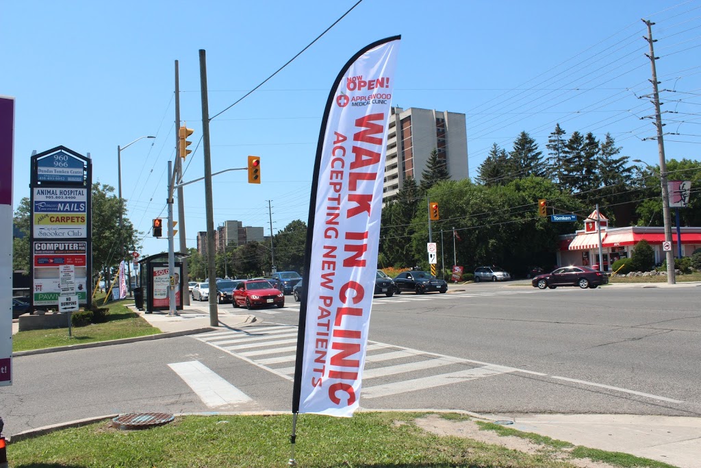 Applewood Medical Clinic | 966 Dundas St E #8a, Mississauga, ON L4Y 4H5, Canada | Phone: (905) 595-5030