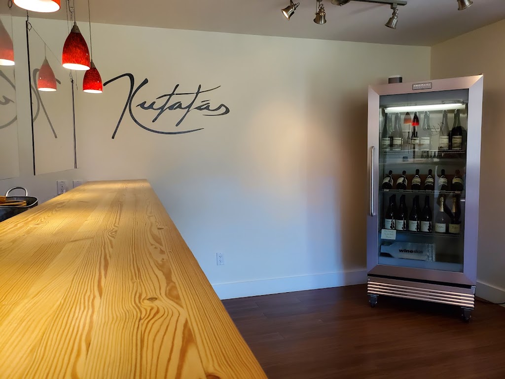 Kutatás Wines | 164 Norton Rd, Salt Spring Island, BC V8K 2P5, Canada | Phone: (250) 800-5552