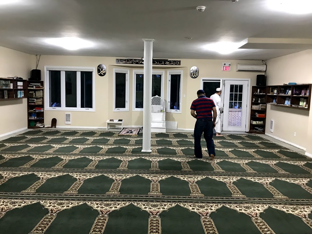 Islamic Association Of Nova Scotia | 42 Leaman Dr, Dartmouth, NS B3A 2K9, Canada | Phone: (902) 469-9490