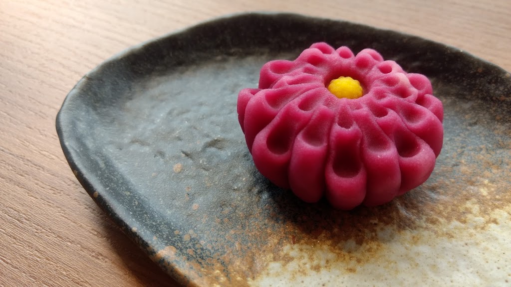 Wagashi Tea House | Inside of Garden Centre, 60 Lincoln Park, Canmore, AB T1W 3E9, Canada | Phone: (403) 497-6144