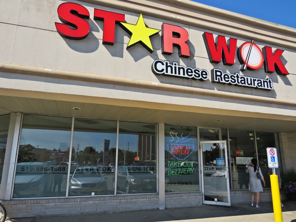 Star Wok | 94 Bridgeport Rd E, Waterloo, ON N2J 2J9, Canada | Phone: (519) 886-1688