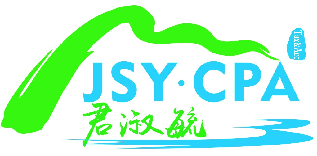 JSY Tax & Accounting LTD | 1486 Johnson St, Coquitlam, BC V3E 3J9, Canada | Phone: (604) 374-4476