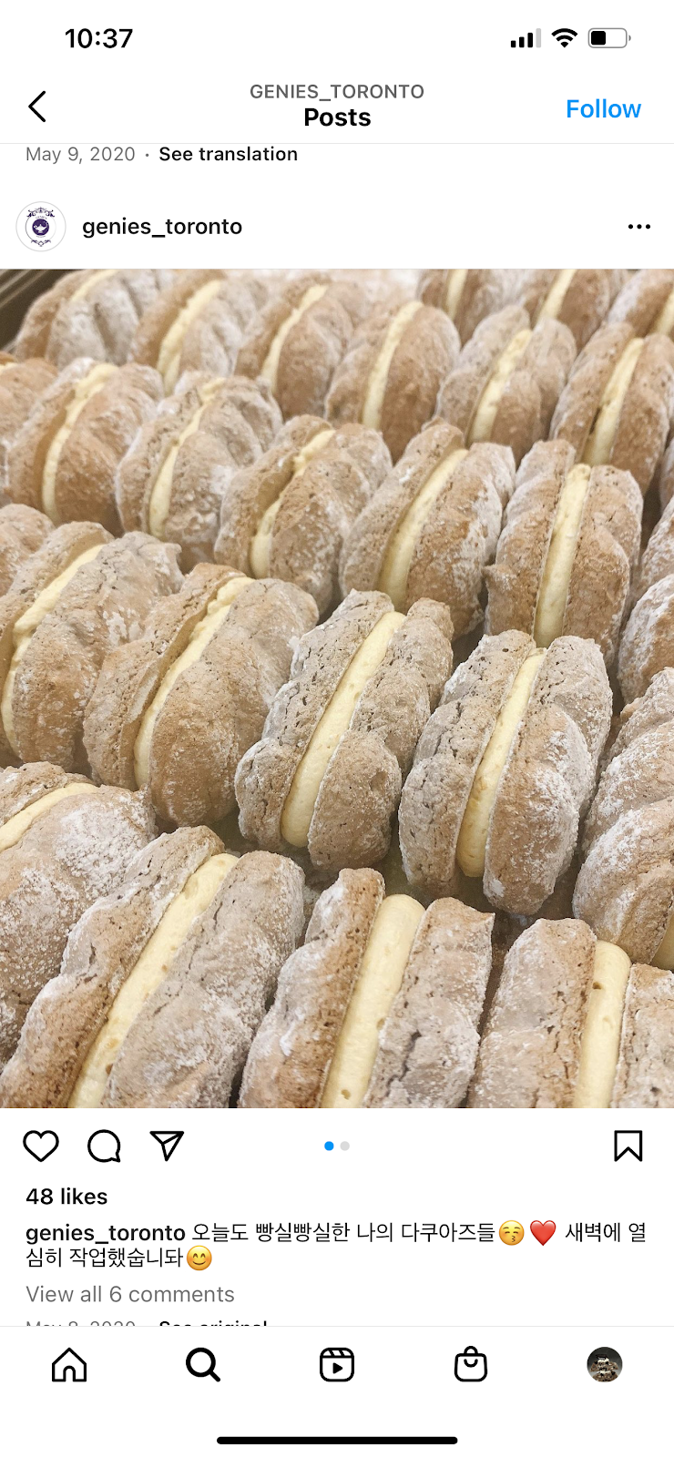 Biscuiterie The sweet bakerie | Boul. Saint-Jean, Dollard-des-Ormeaux, QC H9A 1M5, Canada | Phone: (514) 561-6347