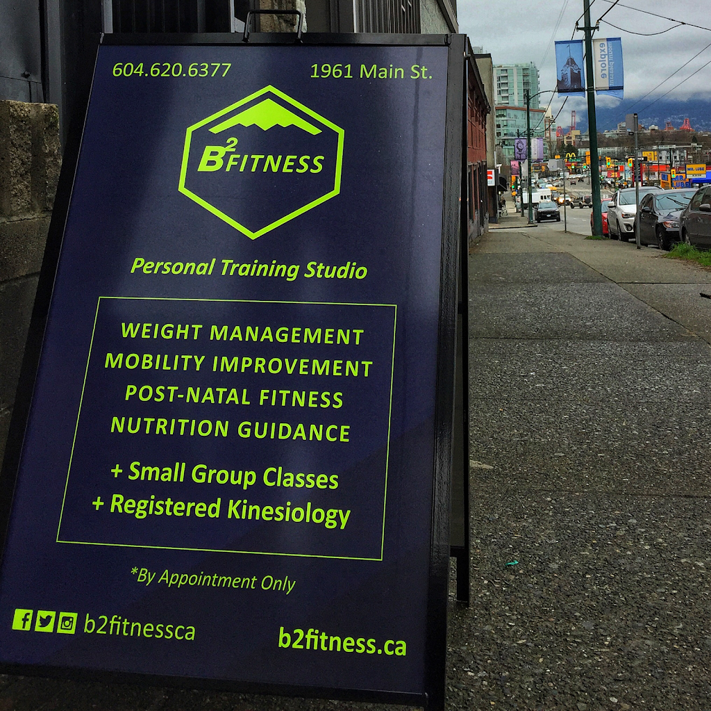B2 Fitness Inc | gym | 40-1961 Main St, Vancouver, BC V5T 3C1, Canada | 6046206377 OR +1 604-620-6377