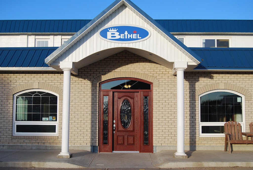 Bethel Windows & Doors | 1504 12th St, Coaldale, AB T1M 1M3, Canada | Phone: (403) 345-4401