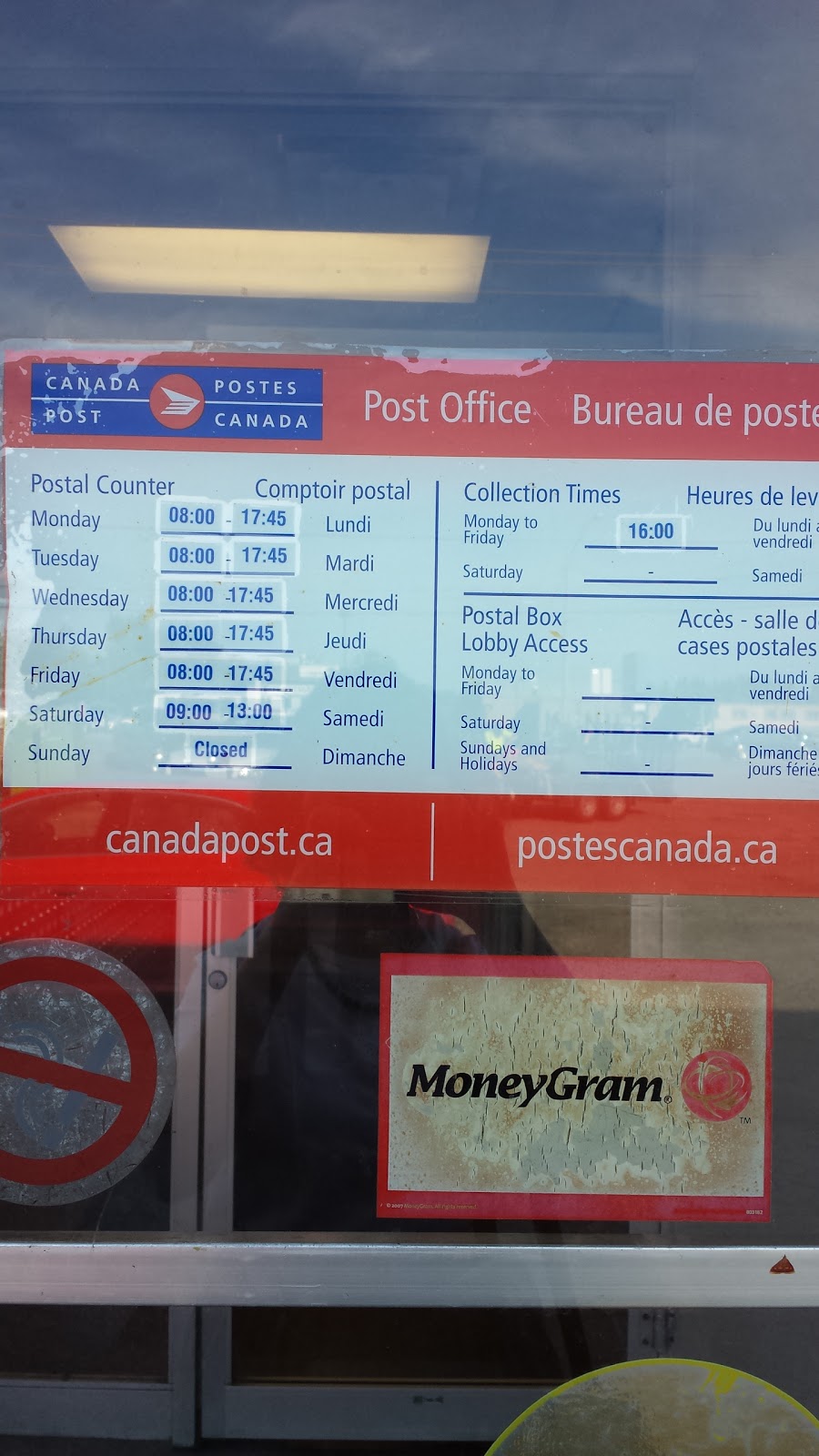 Canada Post | post office | 13035 Yonge St, Richmond Hill, ON L4E 1A0, Canada | 8002671177 OR +1 800-267-1177