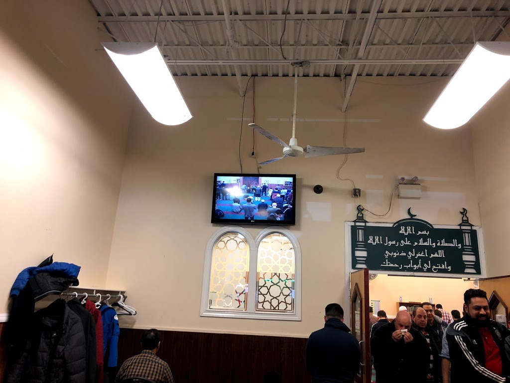 Dar Al-Tawheed Islamic Centre | 5550 McAdam Rd, Mississauga, ON L4Z 1P1, Canada | Phone: (905) 712-8171