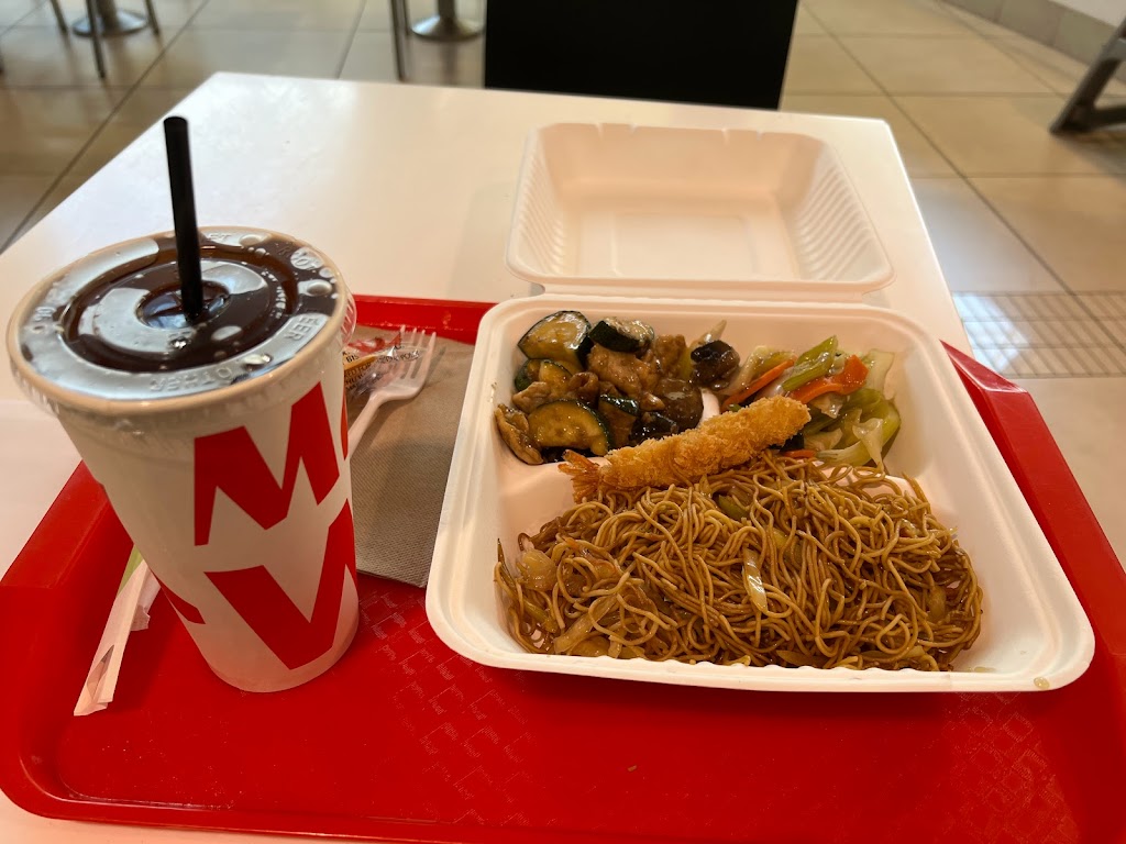 Manchu Wok | Pen Centre, 221 Glendale Ave FC8, St. Catharines, ON L2T 2K9, Canada | Phone: (905) 988-6266