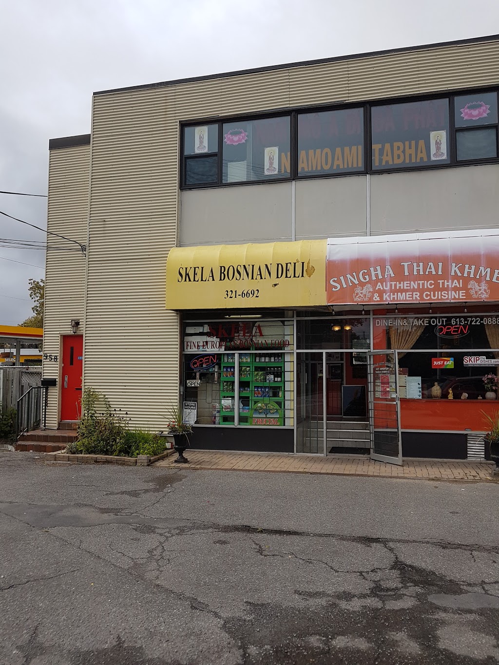 Food Skela | 956 Merivale Rd, Ottawa, ON K1Z 6A2, Canada | Phone: (613) 321-6692