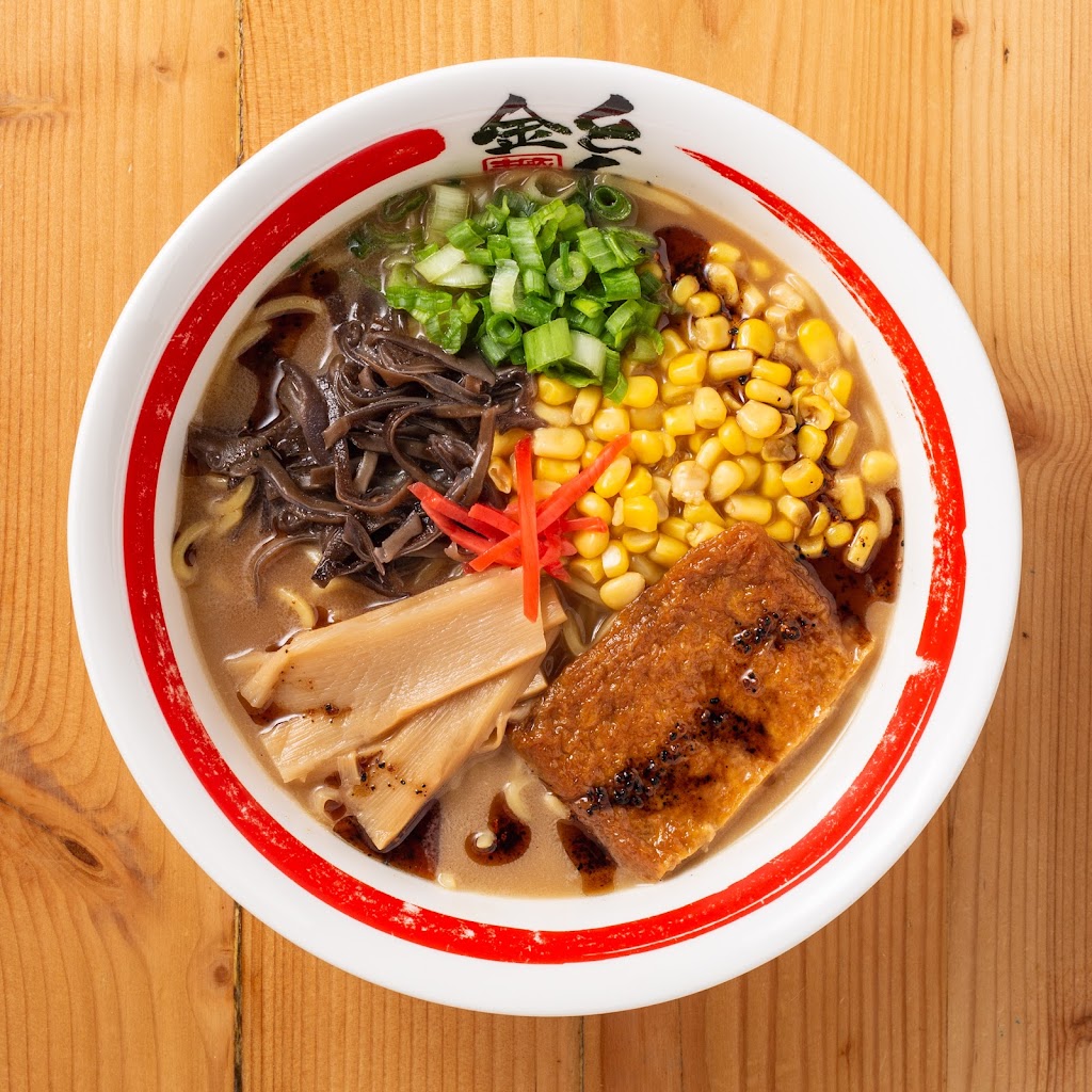 KINTON RAMEN | 2501 Hampshire Gate unit 1 a2, Oakville, ON L6H 6C8, Canada | Phone: (905) 582-2655