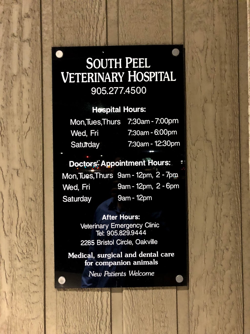 South Peel Veterinary Hospital | 3484 Mavis Rd, Mississauga, ON L5C 1T8, Canada | Phone: (905) 277-4500