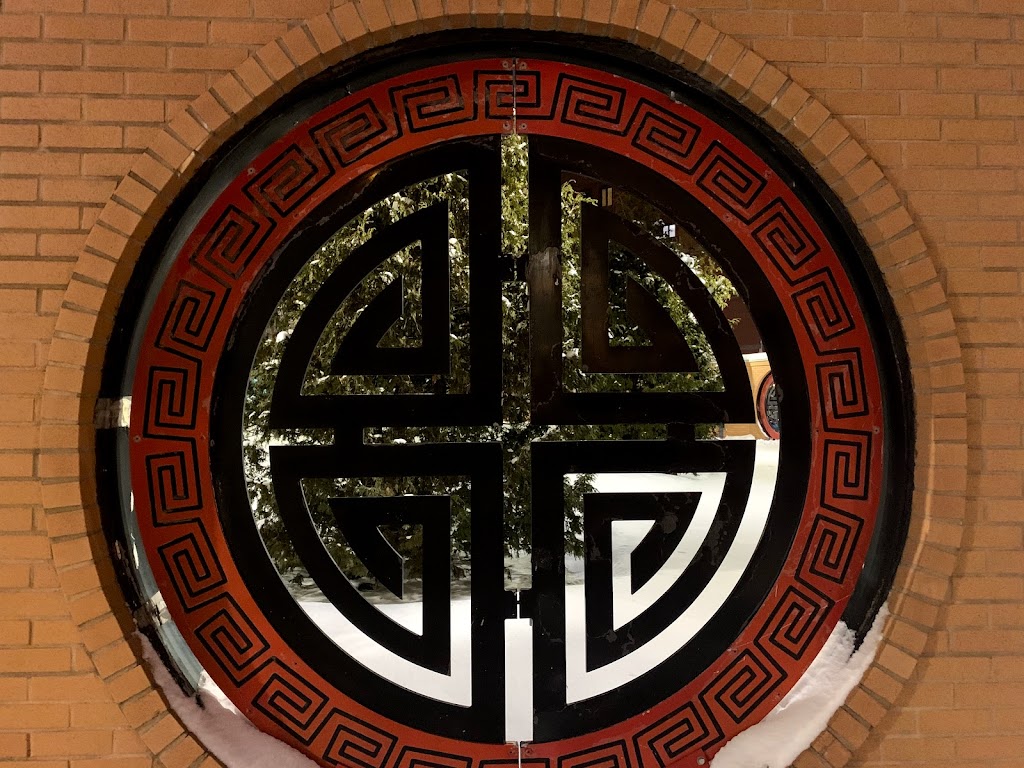 Hôpital chinois de Montréal | 189 Avenue Viger E, Montréal, QC H2X 3Y9, Canada | Phone: (514) 871-0961