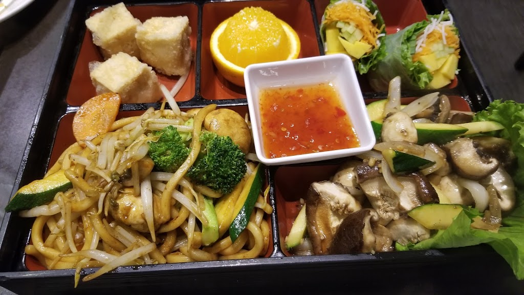 Azian Cuisine | 1365 Wilson Rd N #2, Oshawa, ON L1K 2Z5, Canada | Phone: (905) 723-3322