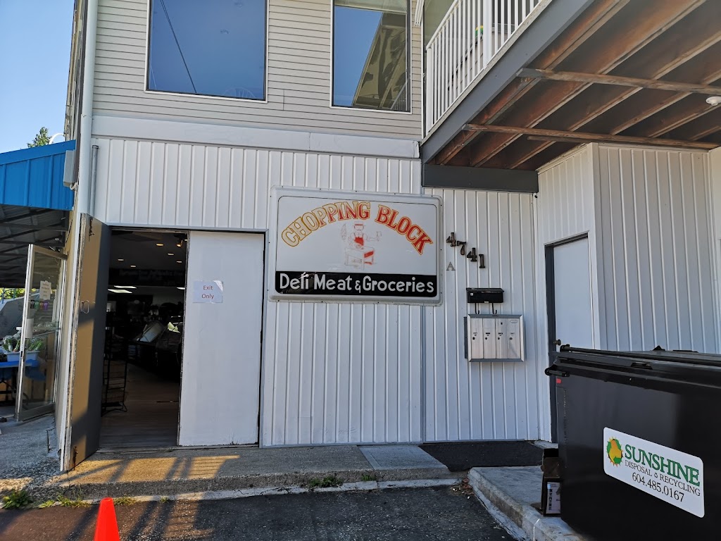 Chopping Block | 4741 Marine Ave, Powell River, BC V8A 2L2, Canada | Phone: (604) 485-4838