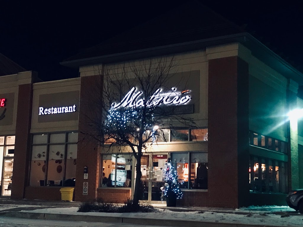 Matsirô | 1133 Boulevard Armand-Frappier, Sainte-Julie, QC J3E 0A1, Canada | Phone: (450) 649-1118