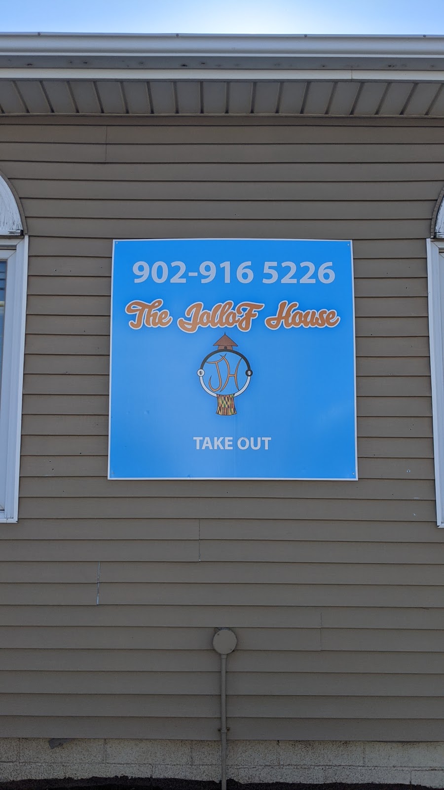 The Jollof House | 517 N River Rd, Charlottetown, PE C1E 1J6, Canada | Phone: (902) 916-5226