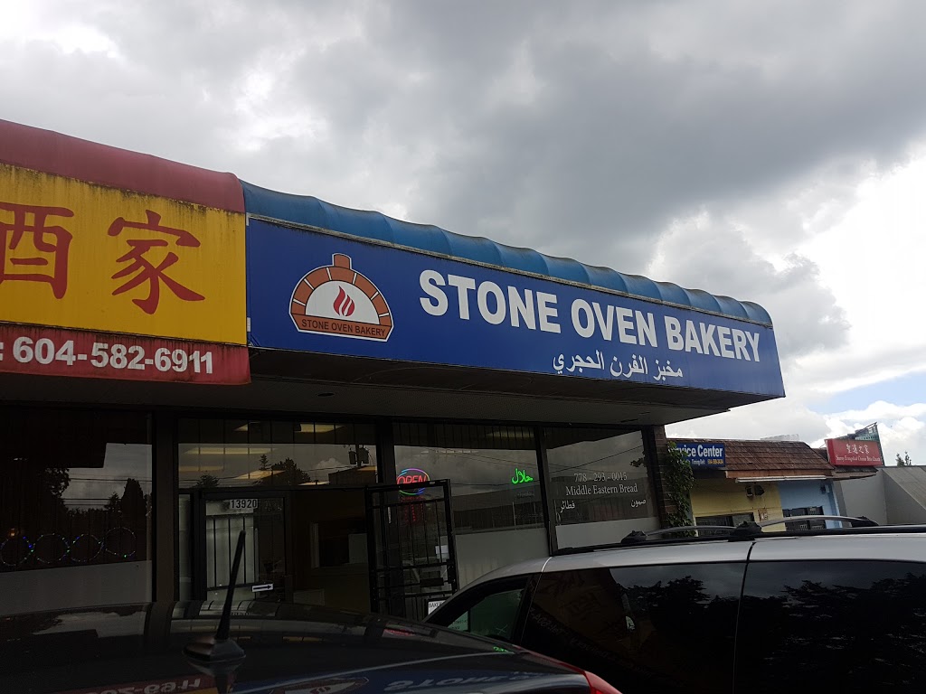 Stone Oven Bakery | 13920 104 Ave, Surrey, BC V3T 1X2, Canada | Phone: (778) 293-0015