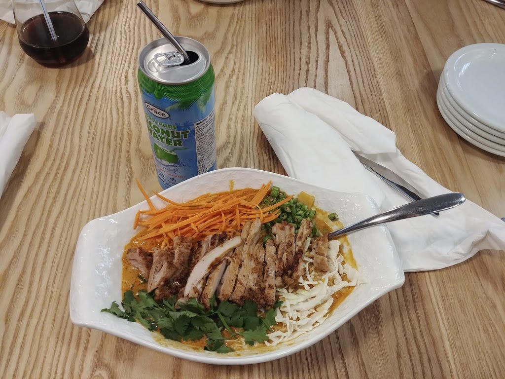 Choun Kitchen | 39 Queen St E Unit 102, Cambridge, ON N3C 2A7, Canada | Phone: (519) 260-9000