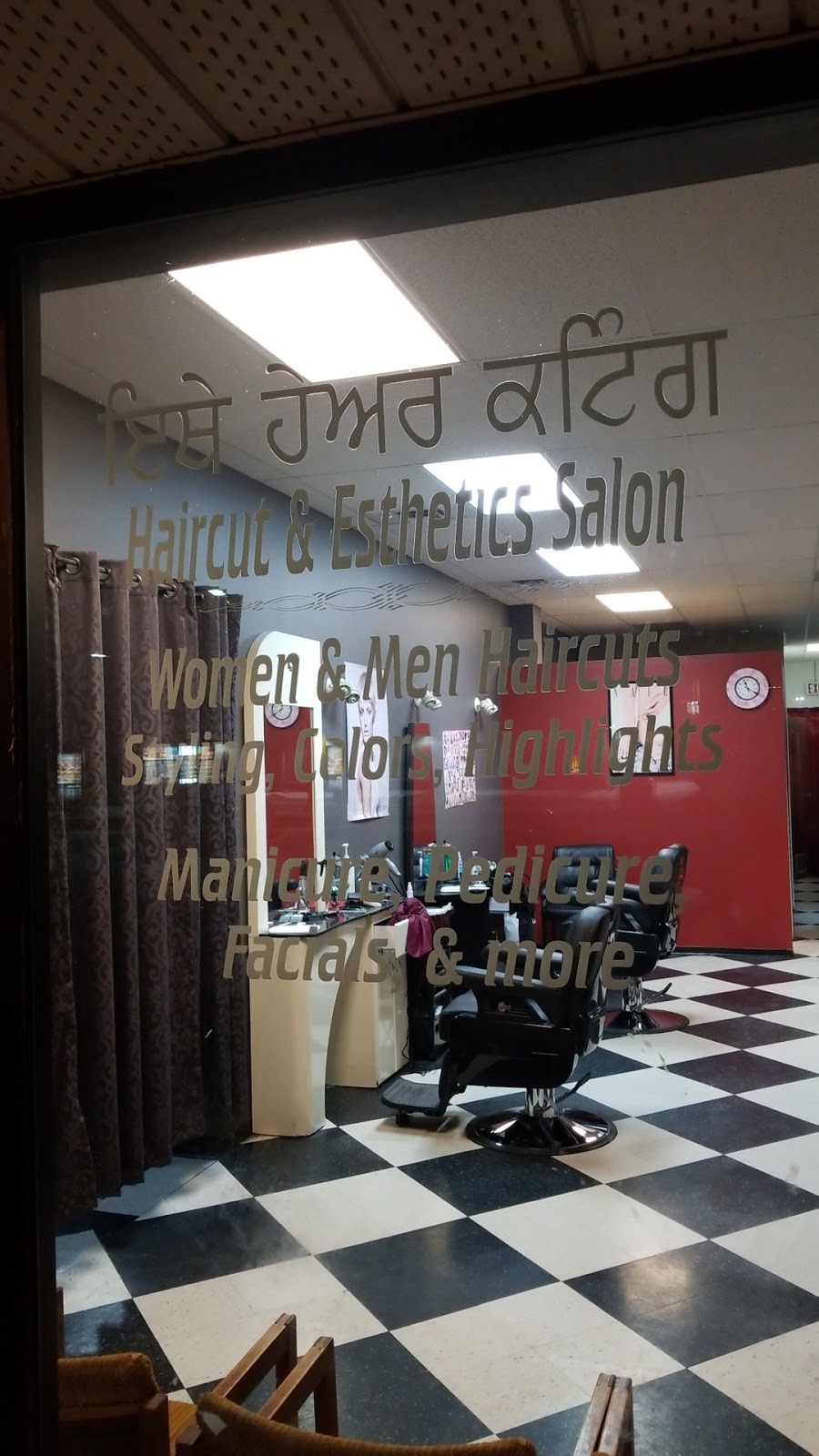 Richmond Skin and Laser Centre | 998 Keewatin St, Winnipeg, MB R2R 2V1, Canada | Phone: (204) 415-9165