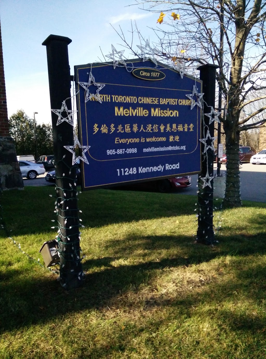 Melville Mission | Canada, 11248 Kennedy Rd, Markham, ON L6C 1P1, Canada | Phone: (905) 887-0998