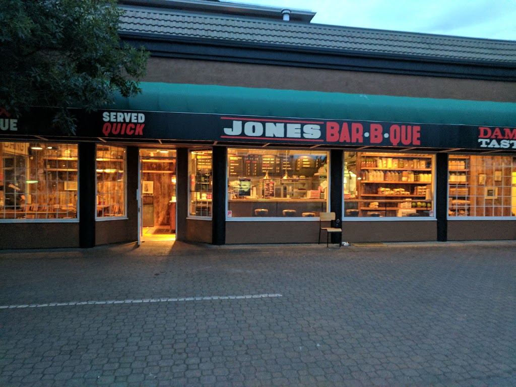 Jones Bar-B-Que | restaurant | 1725 Cook St, Victoria, BC V8T 3P4, Canada | 7782654227 OR +1 778-265-4227