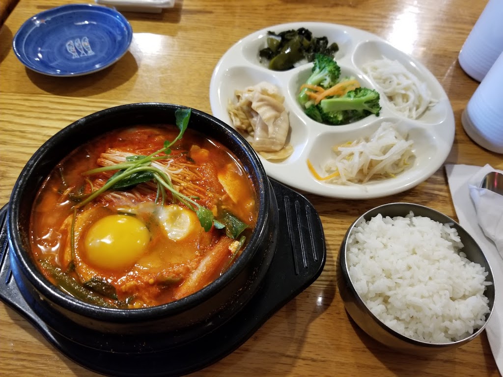 Yoko Japanese Restaurant | 490 McNicoll Ave, North York, ON M2H 2E1, Canada | Phone: (416) 502-9750