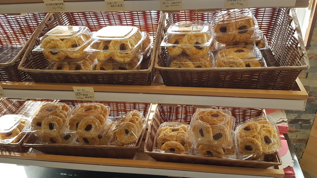 Mings Bakery | 1433 Logan Ave, Winnipeg, MB R3E 1R8, Canada | Phone: (204) 691-8777
