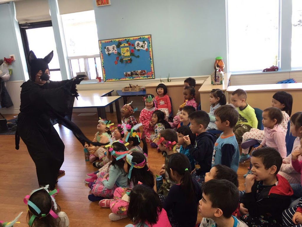 JINGBAO Mandarin Bilingual Childrens Center - Mississauga | 3195 Erindale Station Rd, Mississauga, ON L5C 1Y5, Canada | Phone: (905) 848-5332