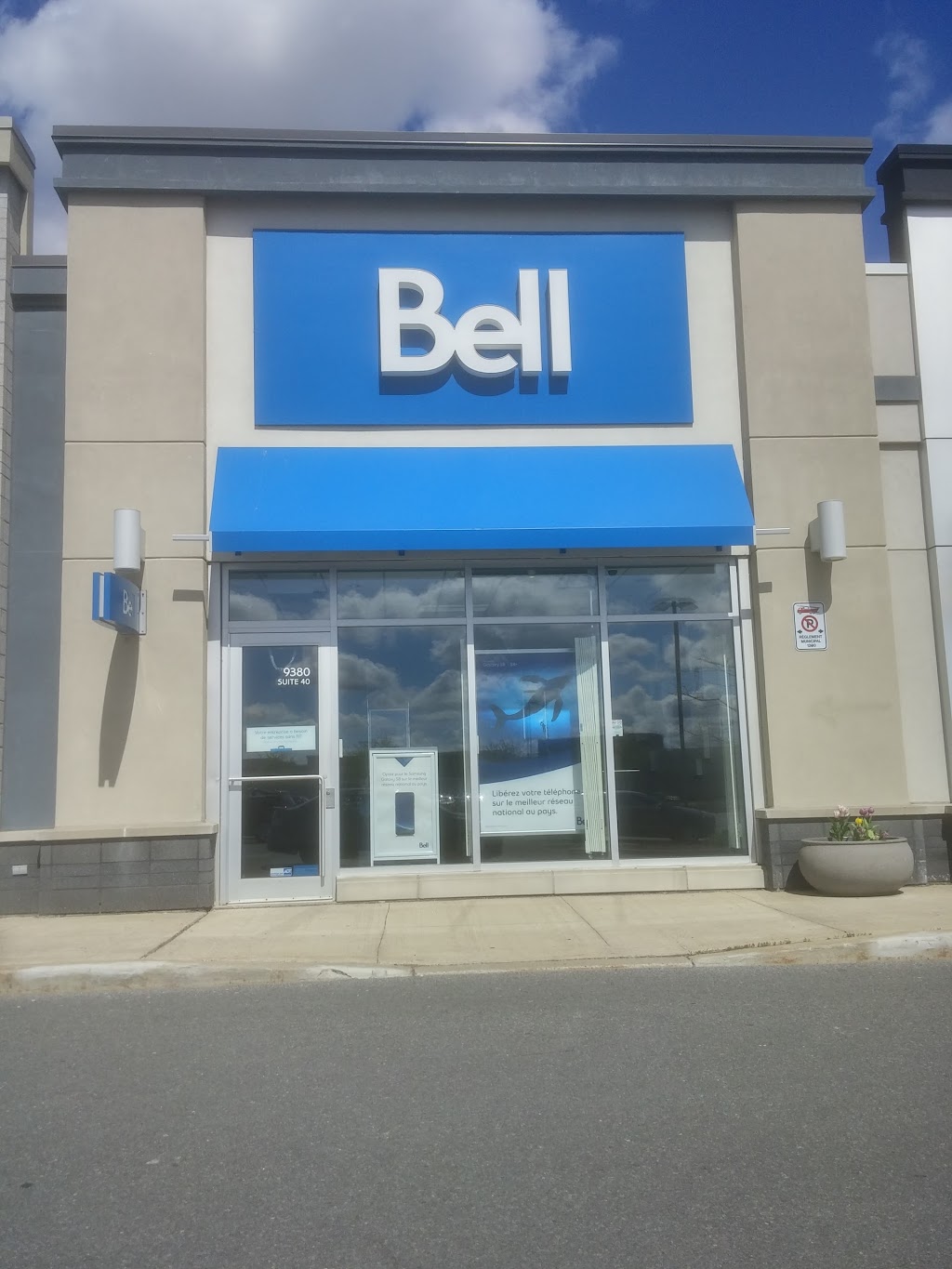 Bell | 40-9380 Boulevard Leduc #40, Brossard, QC J4Y 0B3, Canada | Phone: (450) 676-7844