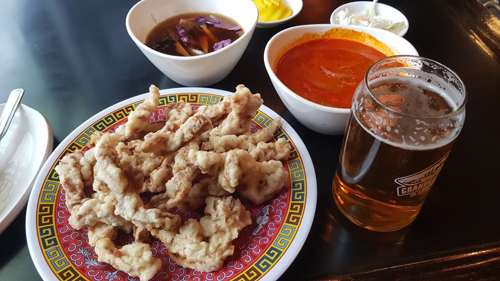 Book Kyung Ban Jeoun & BK Karaoke | 1638 Robson St, Vancouver, BC V6G 1C7, Canada | Phone: (604) 629-8822