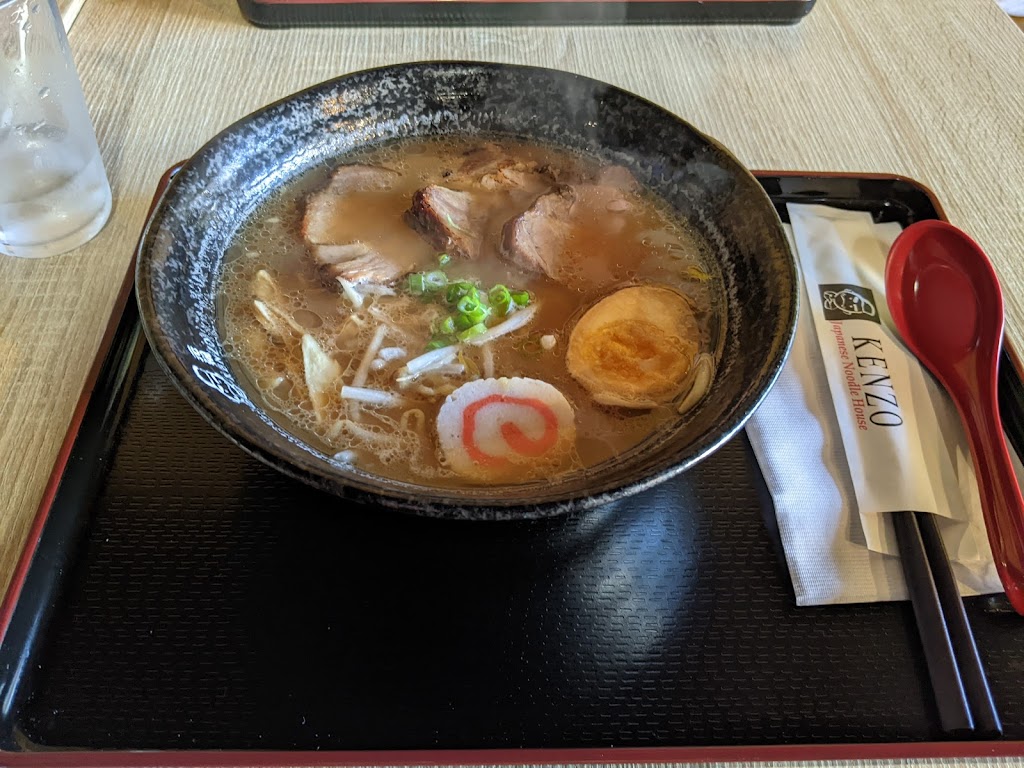 Kenzo Ramen | 200 St Paul St, St. Catharines, ON L2R 3M2, Canada | Phone: (289) 362-6438