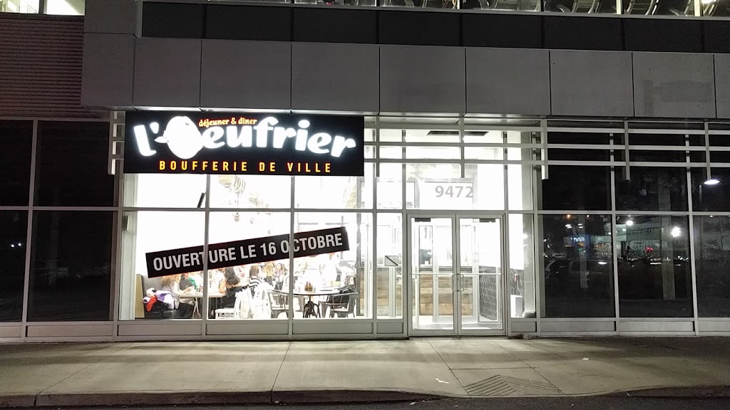 LOeufrier (Saint-Léonard) | 9472 Bd Lacordaire, Saint-Léonard, QC H1R 3N3, Canada | Phone: (514) 328-6140
