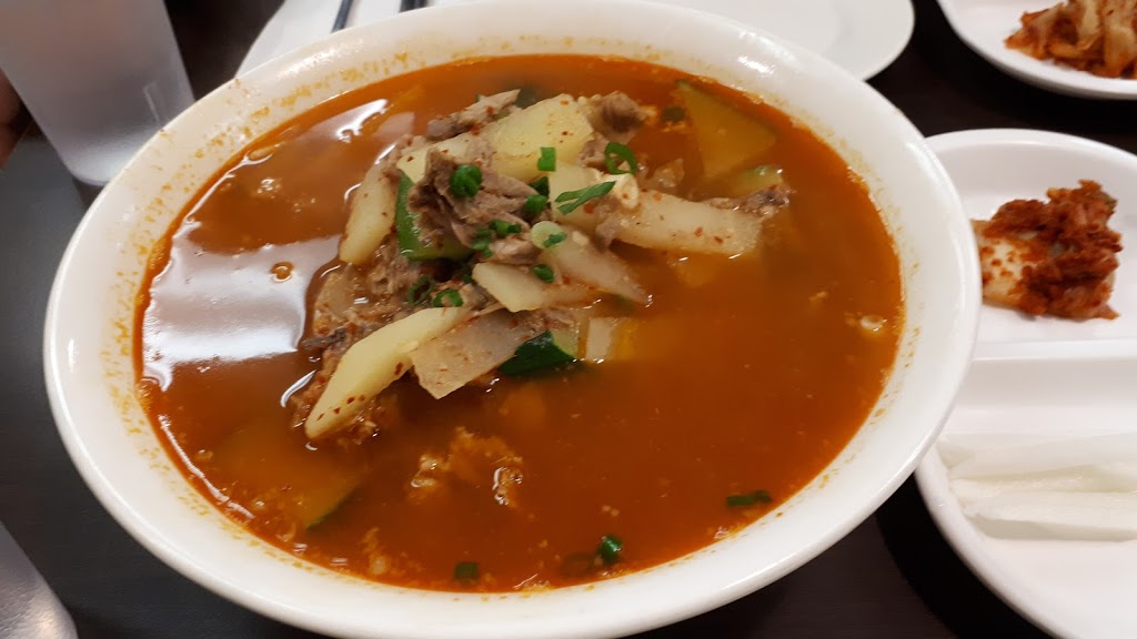 Hong Du Kkae | 2241 Pembina Hwy, Winnipeg, MB R3T 2H1, Canada | Phone: (204) 219-0025