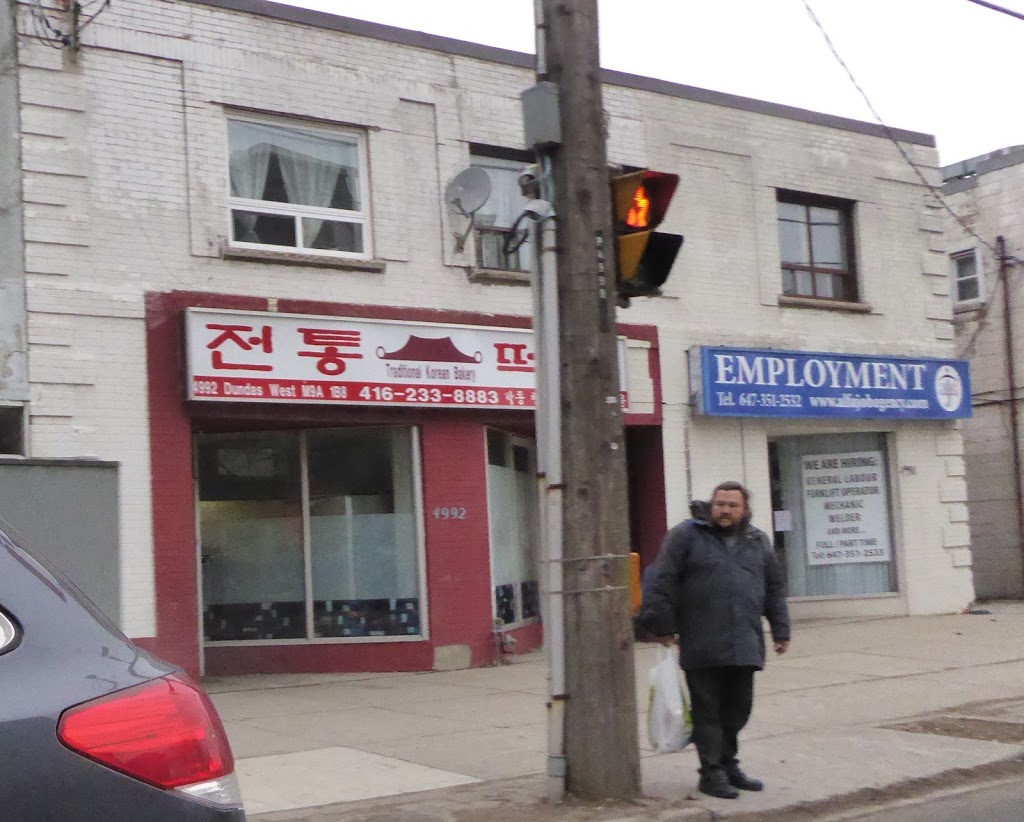 Jun Tong | 4992 Dundas St W, Etobicoke, ON M9A 1B8, Canada | Phone: (416) 233-8883