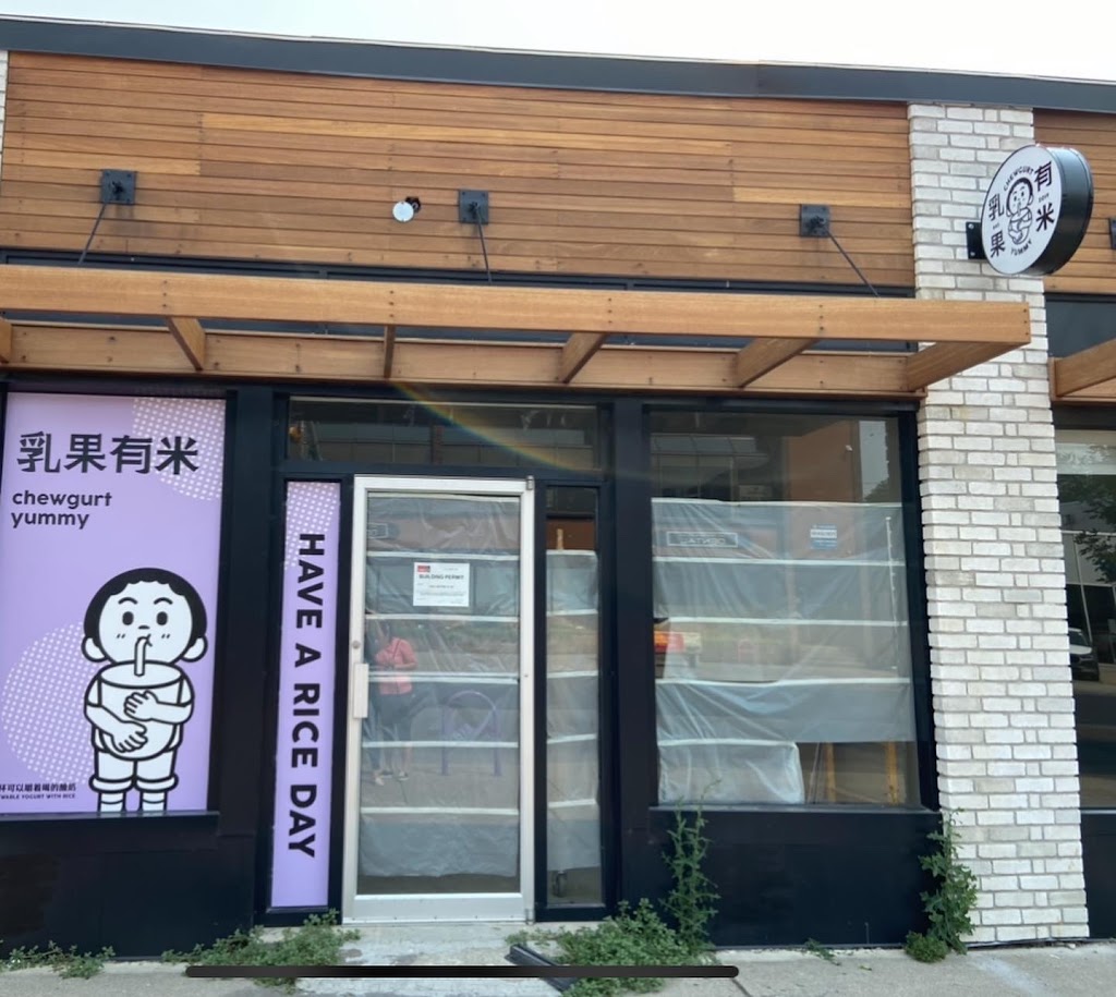 Chewgurt Yummy | 1224 Centre St N, Calgary, AB T2E 2R4, Canada | Phone: (587) 316-8895