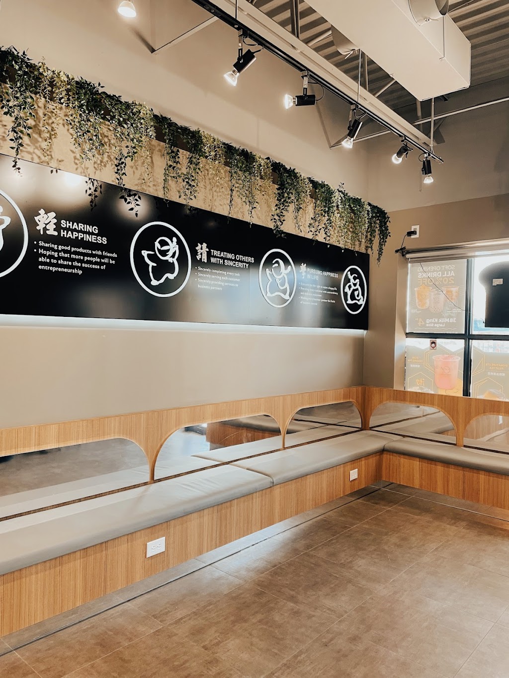 Kung Fu Tea Newmarket | 883 Mulock Dr, Newmarket, ON L3Y 8S3, Canada | Phone: (905) 898-5441