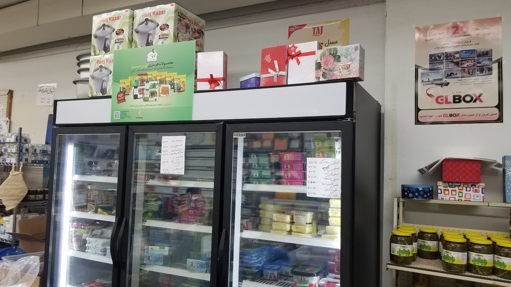 Hadaf Wholesale Retail | 26 Levendale Rd, Richmond Hill, ON L4C 4H2, Canada | Phone: (905) 737-7934