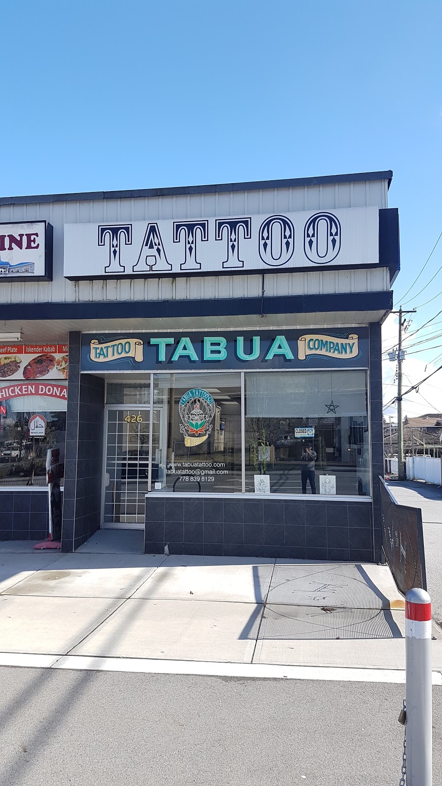 Tabua Tattoo Company | 426 Willingdon Ave, Burnaby, BC V5C 5G4, Canada | Phone: (778) 839-8129