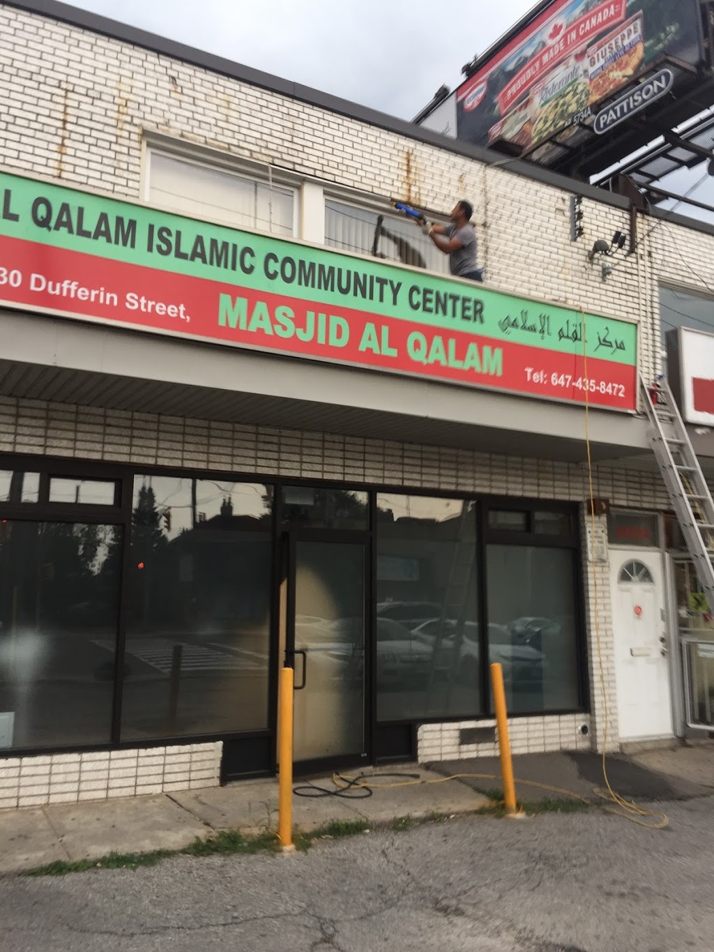 Masjid Alqalam | 2430 Dufferin St, York, ON M6E 3T1, Canada | Phone: (647) 435-8472